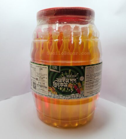 Ole Ole Icepop Drinks Jar