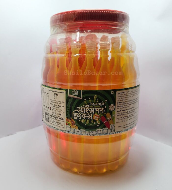 Ole Ole Icepop Drinks Jar