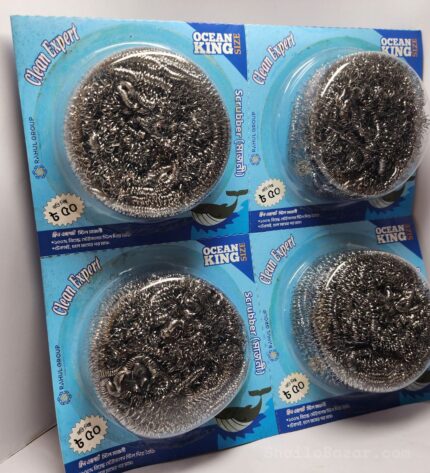 Buy Clean Expert Majuni Big Online in Shailkupa - ShailoBazar