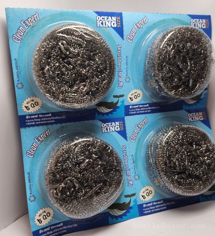 Buy Clean Expert Majuni Big Online in Shailkupa - ShailoBazar
