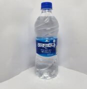 Aquafina - 500 ML