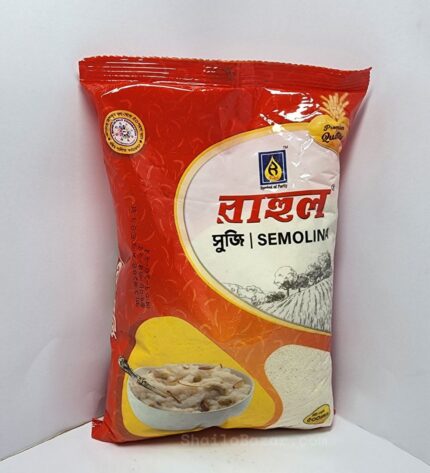 Rahul Suji - 500gm