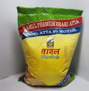 Rahul Chaki Atta - 1kg