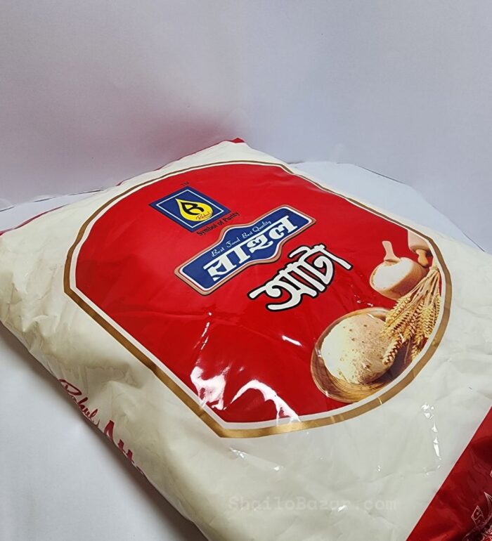 Rahul Atta - 5kg