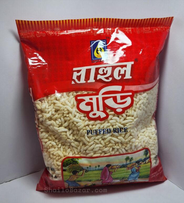 Rahul Muri (Urea Free) - 200 gm