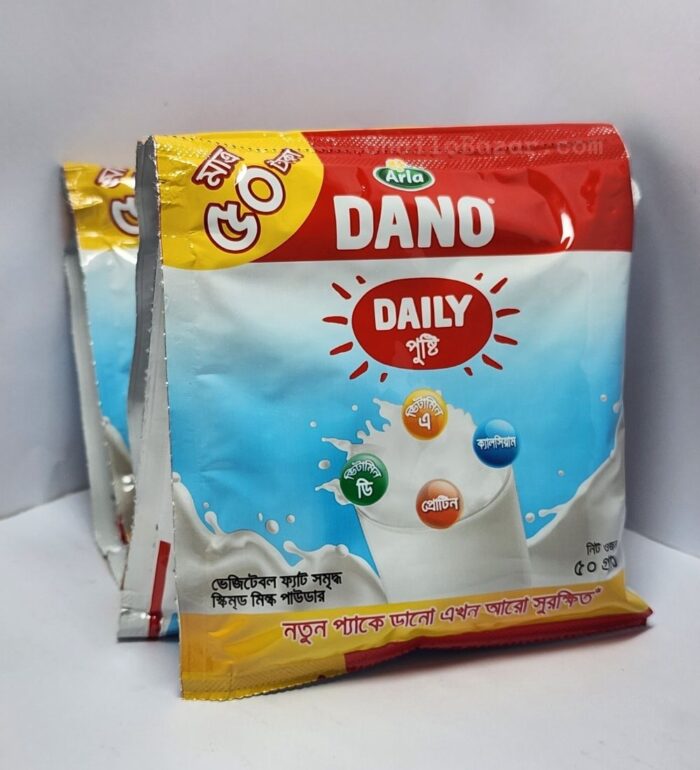 Dano - 50gm