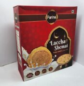 Farina Box Lacca