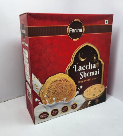 Farina Box Lacca