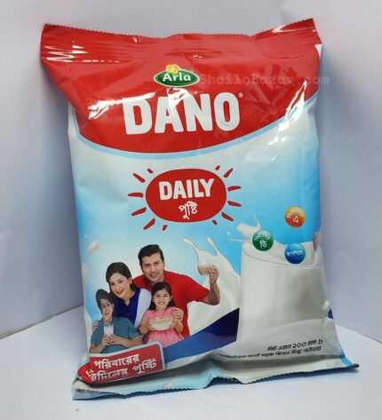 Dano - 200gm