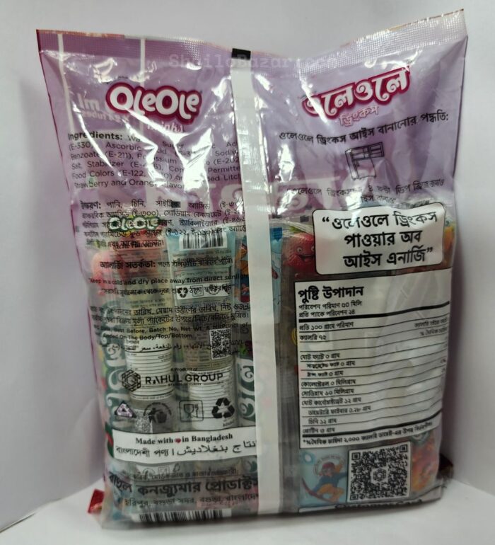 Order Ole Ole Drinks Packet now from ShailoBazar