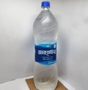 Aquafina - 1.5 Ltr