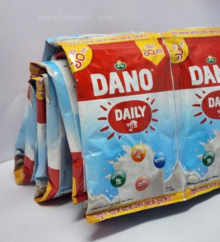 Dano - 20gm