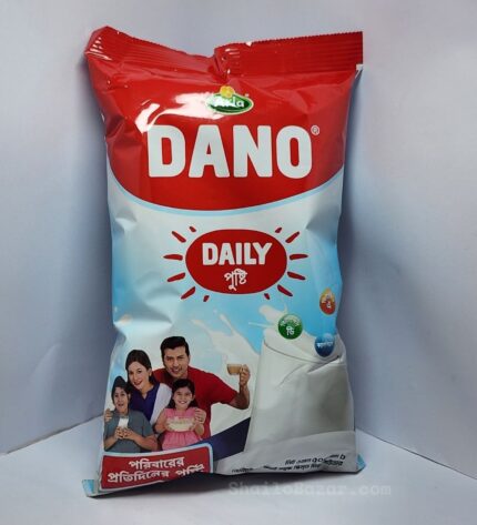 Dano - 500gm