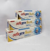Buy Mediplus DS 40 gm Online at ShailoBazar