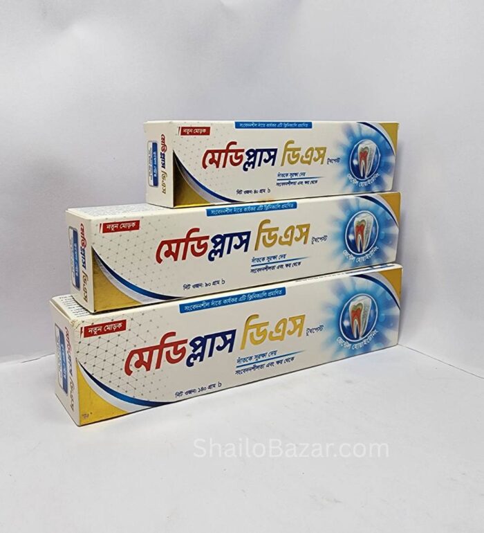 Buy Mediplus DS 40 gm Online at ShailoBazar