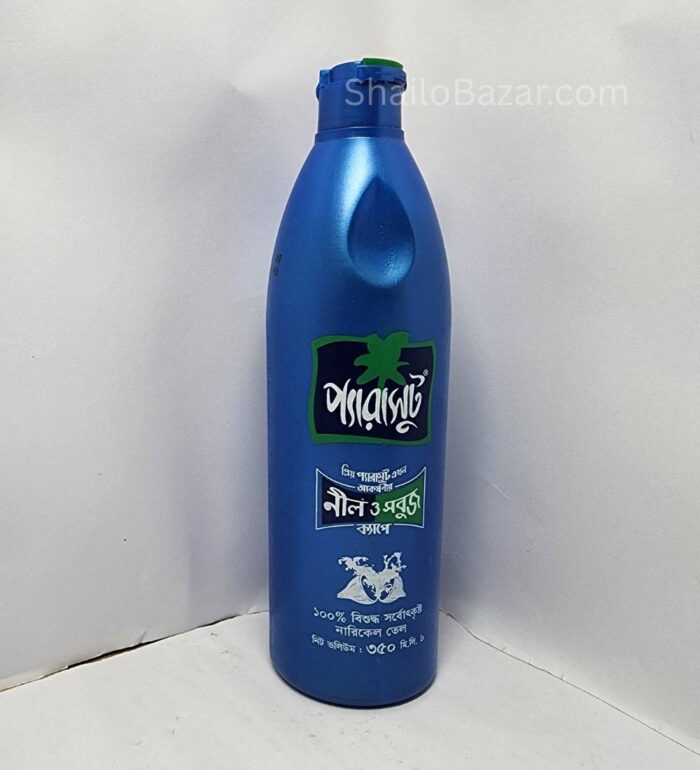 Buy Parachute oil 350ml Online at ShailoBazar