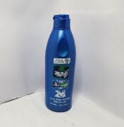 Buy Parachute oil 200ml Online at ShailoBazar