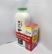 Parachute Baby Talcom Powder
