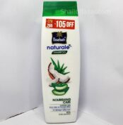 Buy Parachute Bottle Shampoo Online at ShailoBazar