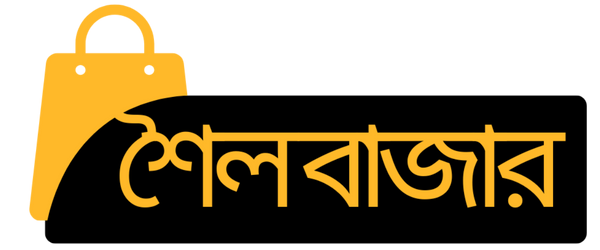 shailobazar logo shailkupa shop